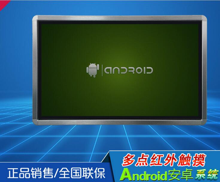 QQ20160728223856