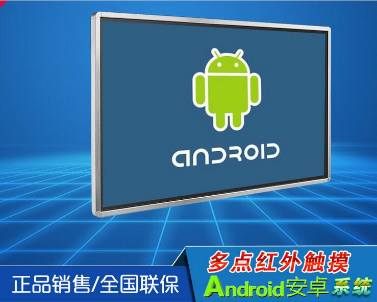 QQ20160728224024