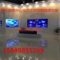 LED大屏紅外觸摸邊框在銀行系統(tǒng)展示互動