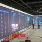 55 2×2 拼接屏觸摸互動墻